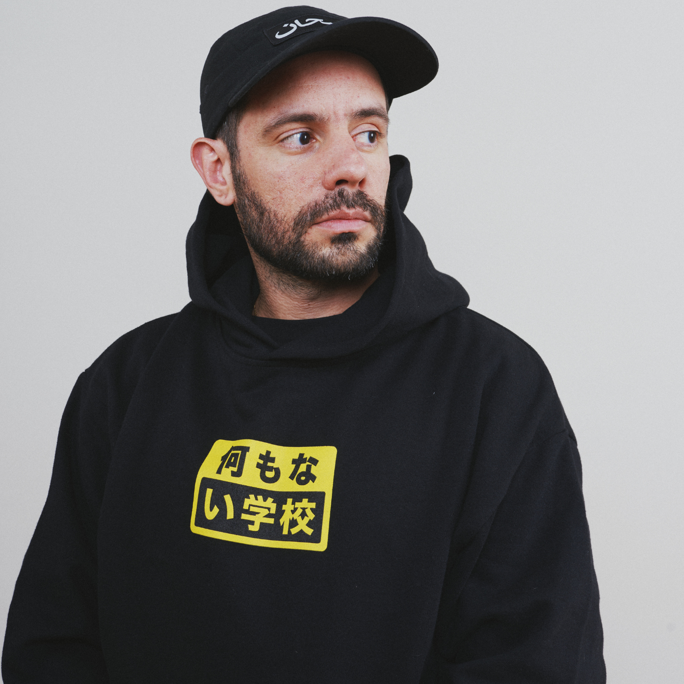 Escuela De Nada - J-EDN Black Hoodie