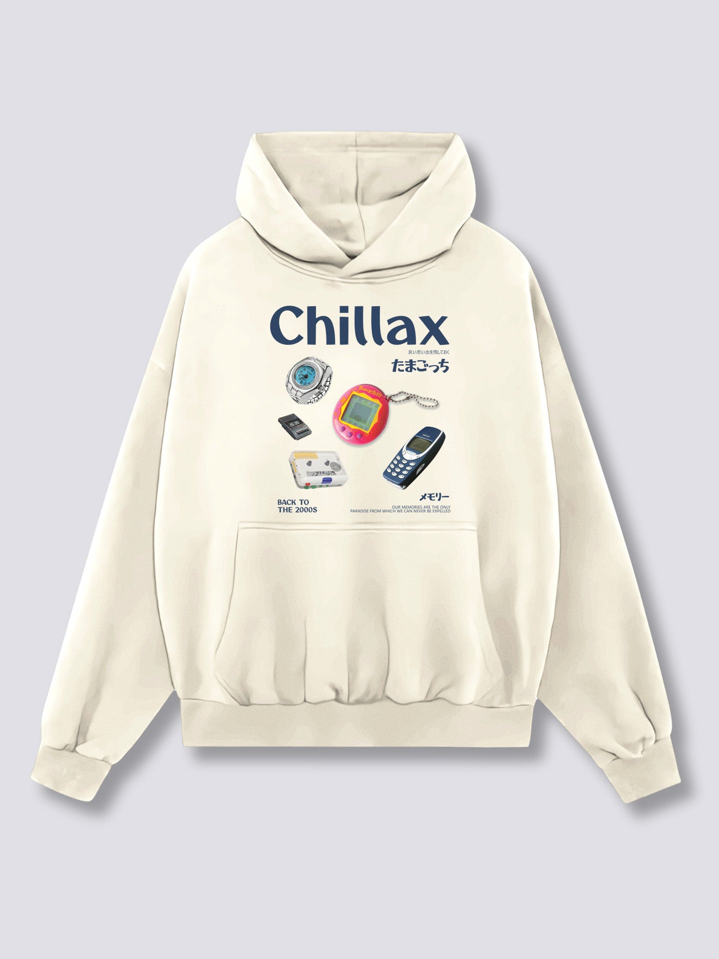 Chillax Hoodie