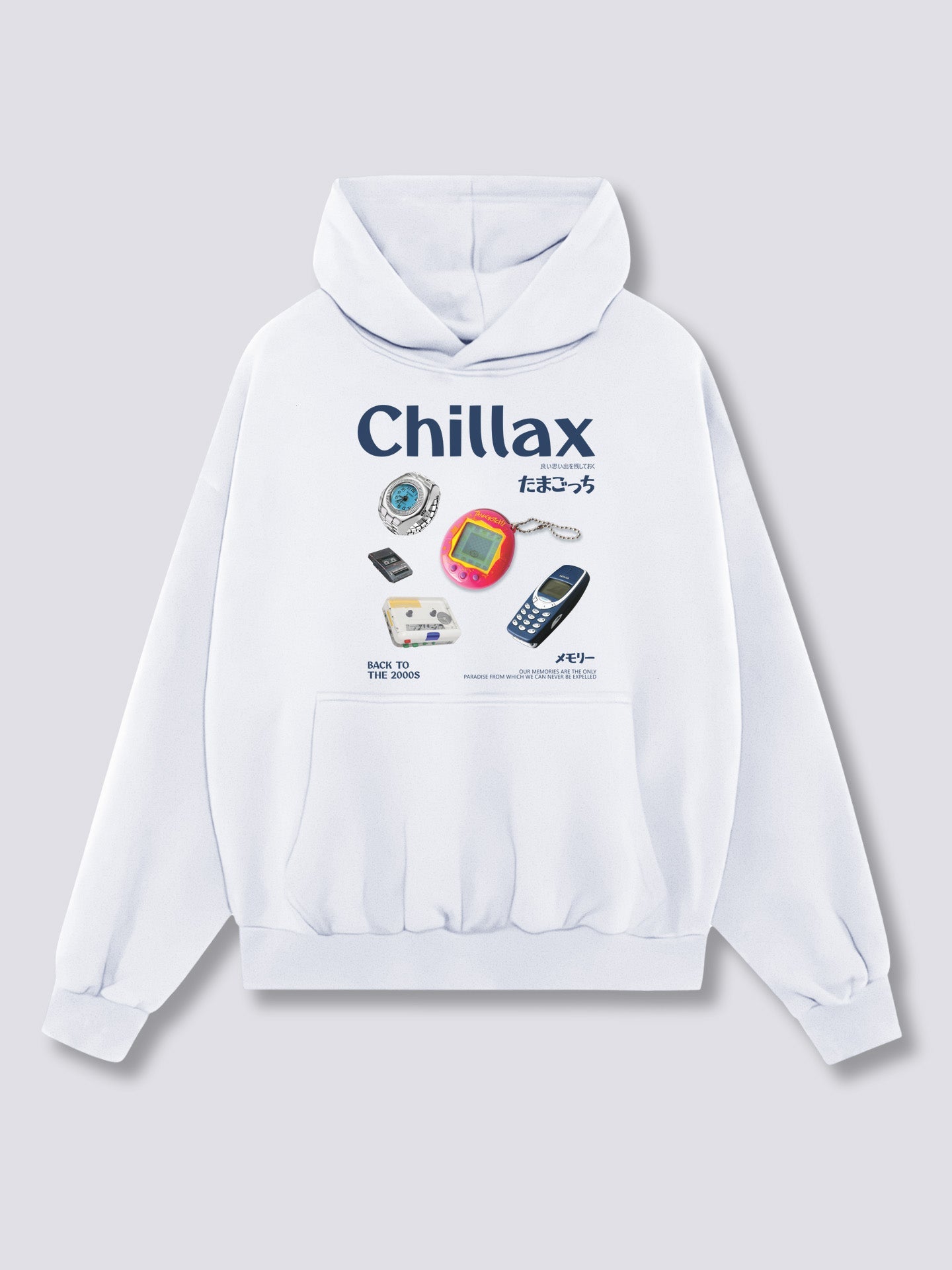 Chillax Hoodie