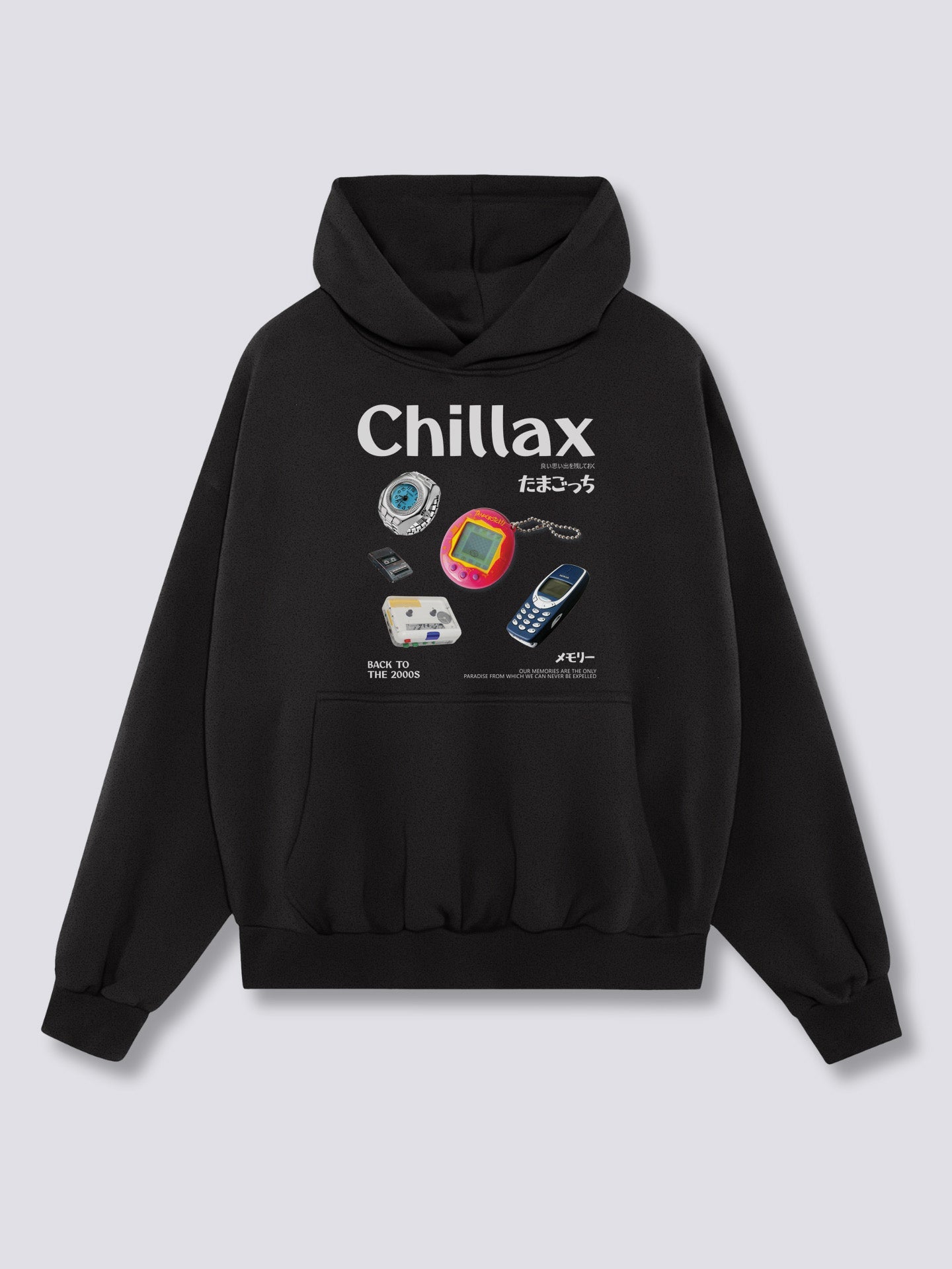Chillax Hoodie