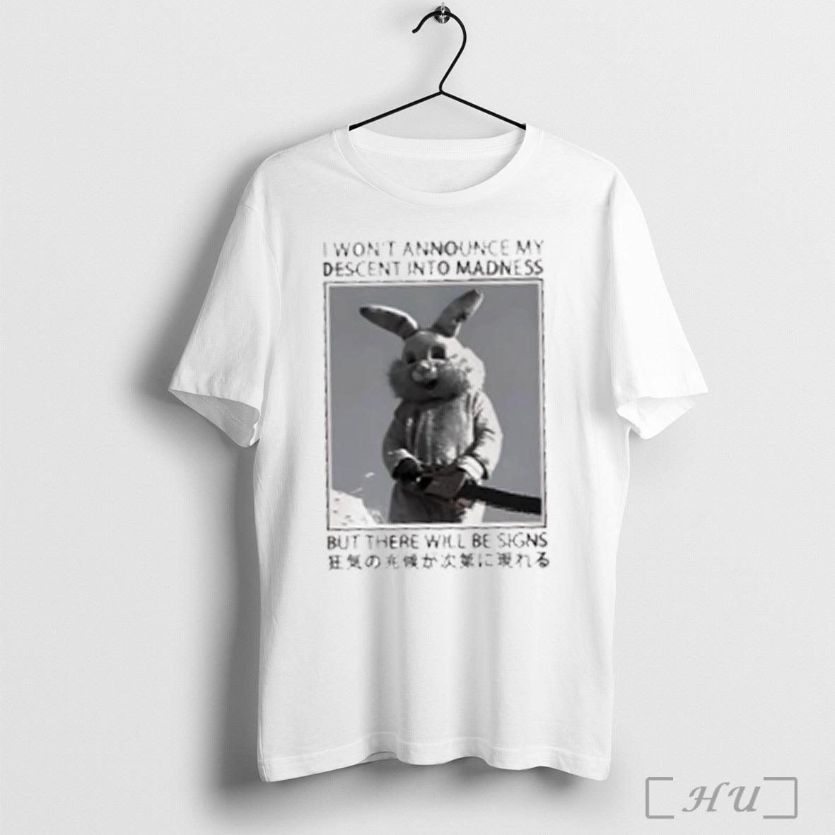I Wont Announce My Descent Into Madness But There Will Be Signs T Shirt Sweatshirt