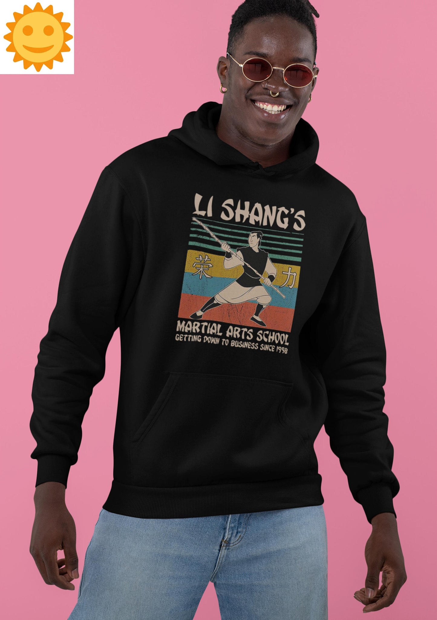 Li Shang's Martial Arts School Getting Down Business Since 1998 Vintage T-Shirt, Mulan Shirt, Li Shang Shirt, Animation Shirt, Cartoon Shirt