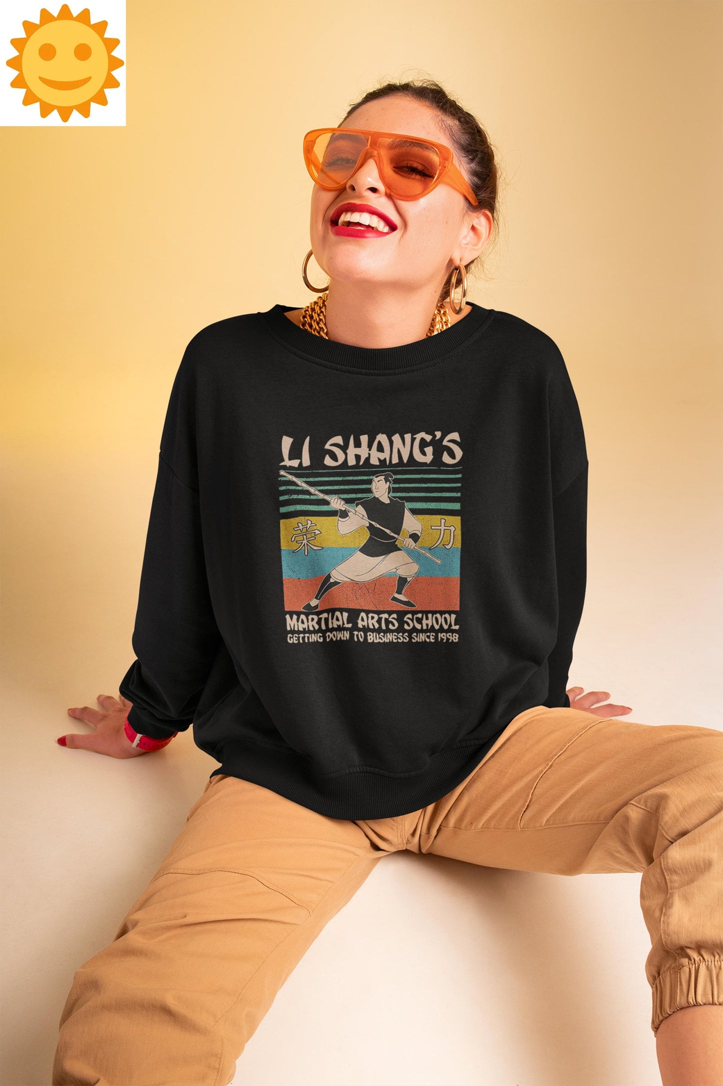 Li Shang's Martial Arts School Getting Down Business Since 1998 Vintage T-Shirt, Mulan Shirt, Li Shang Shirt, Animation Shirt, Cartoon Shirt