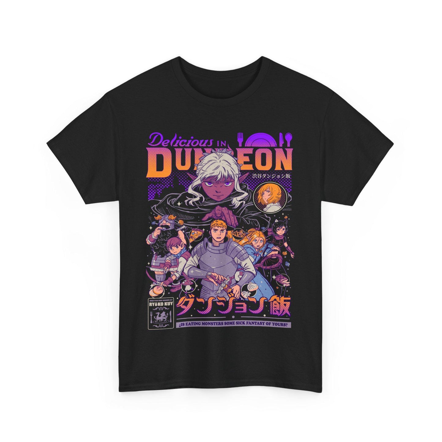 Anime Vintage Special Unisex T-shirt , Laios Touden Dungeon Meshi T-Shirt delicious Anime Lovers Shirt, Graphic Anime Tee, Manga Shirt