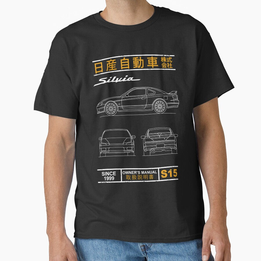 Blueprint of the Silvia S15 Classic T-Shirt