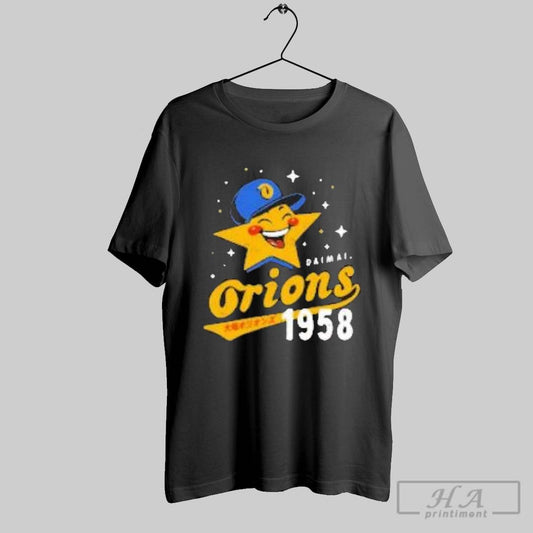 Daimai Orions 1958 Vintage Defunct Baseball Teams Shirt