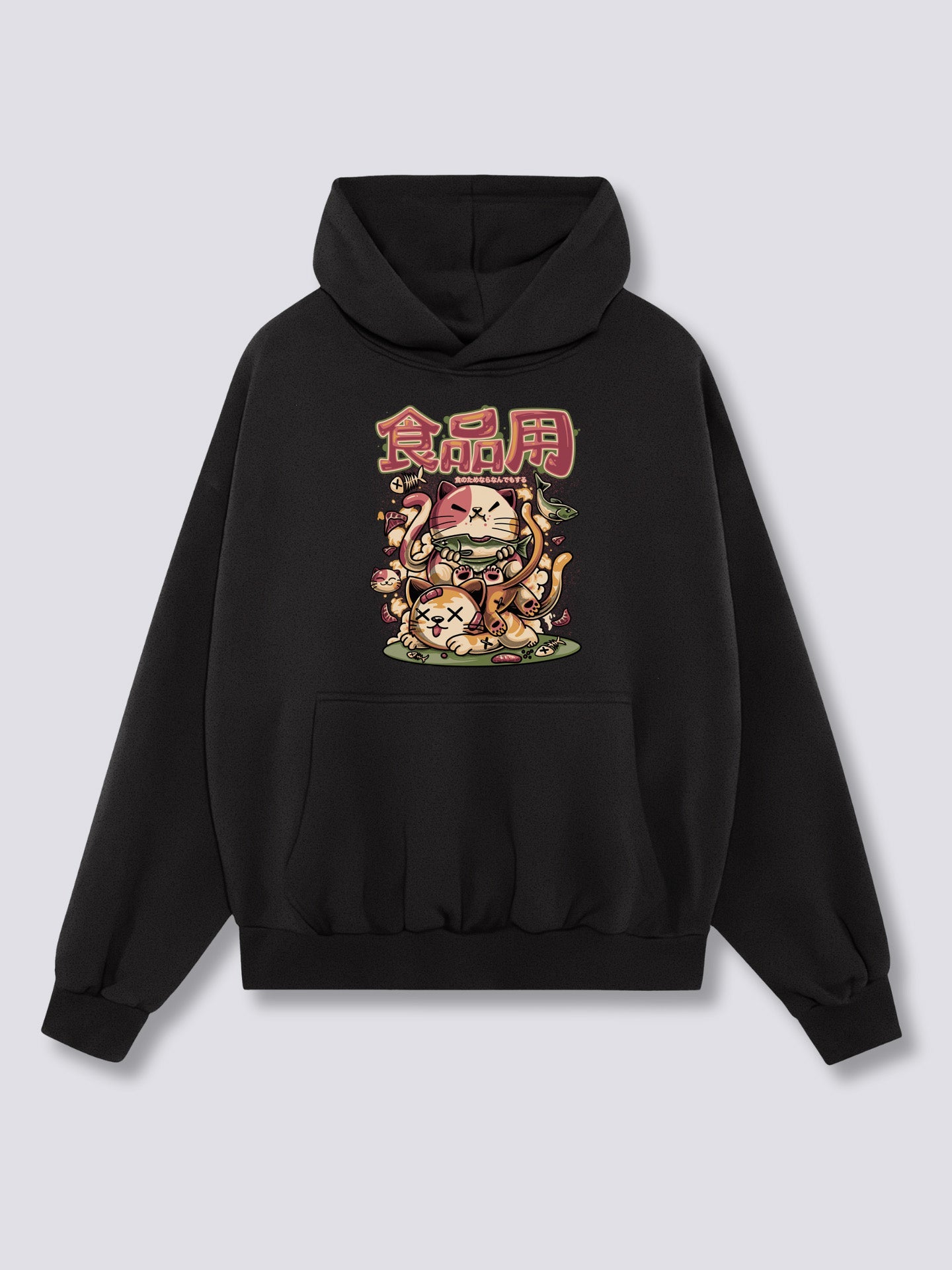 Hungry Neko Hoodie