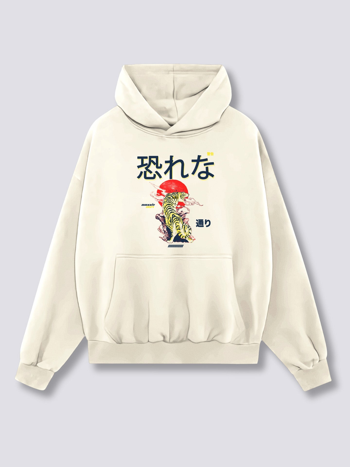 Japan Tiger Hoodie