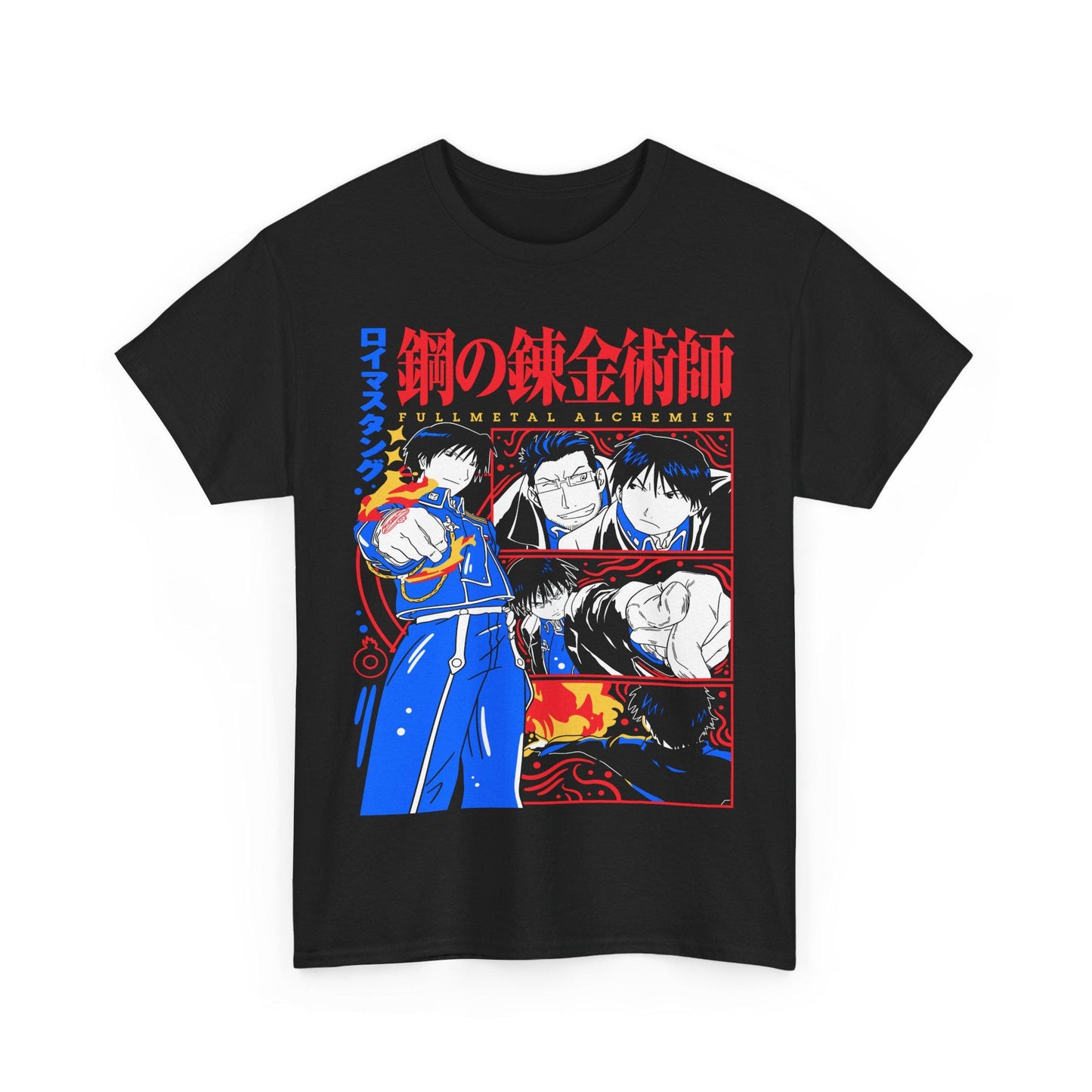 Anime lover shirt , Anime Gift, homunculos shirt,anime fans tee,Girlfriend Shirt, vintage anime clothes, Anime lover gift Shirt,roy mustang