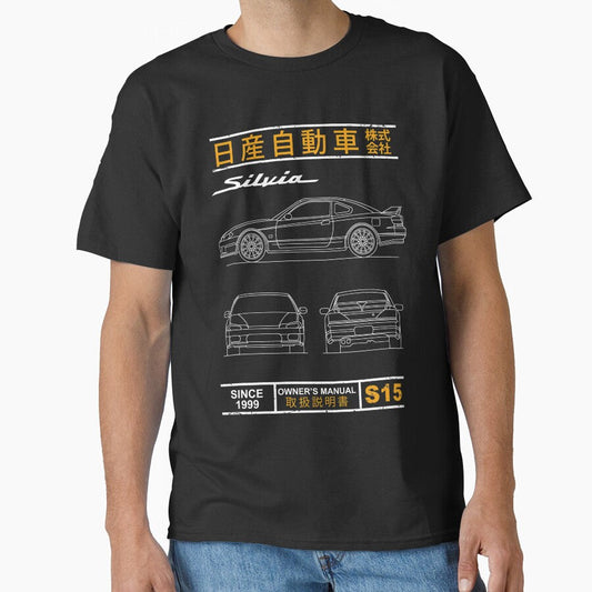 Blueprint of the Silvia S15 Classic T-Shirt